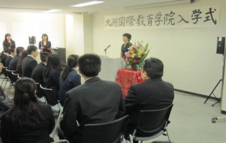 日本語學院入學式